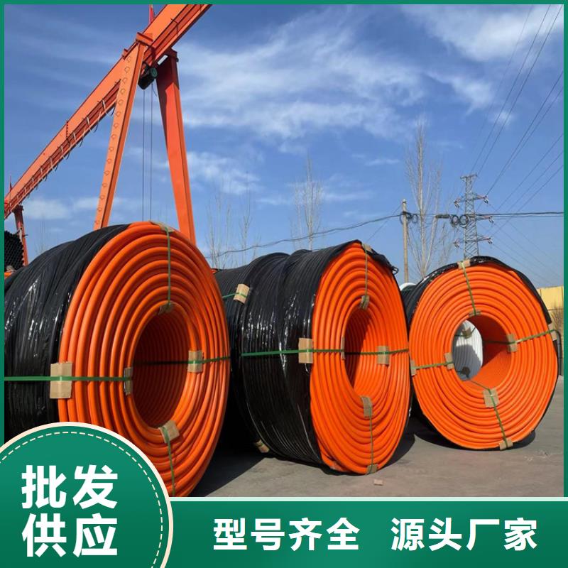 【PE硅芯管,PE给水管厂家大量现货】大厂生产品质
