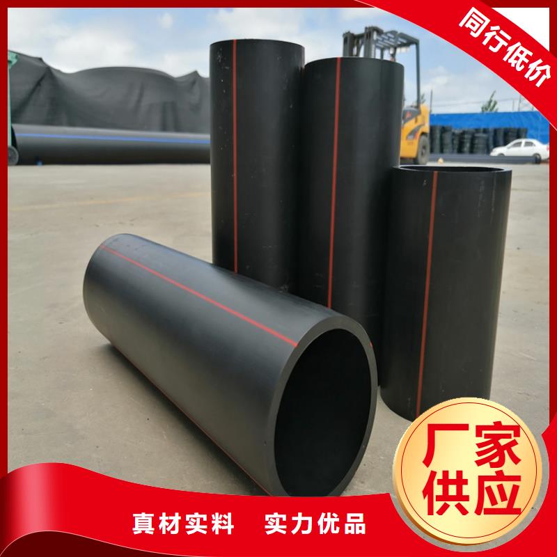 PE燃气管七孔集束管交货准时厂家直销货源充足