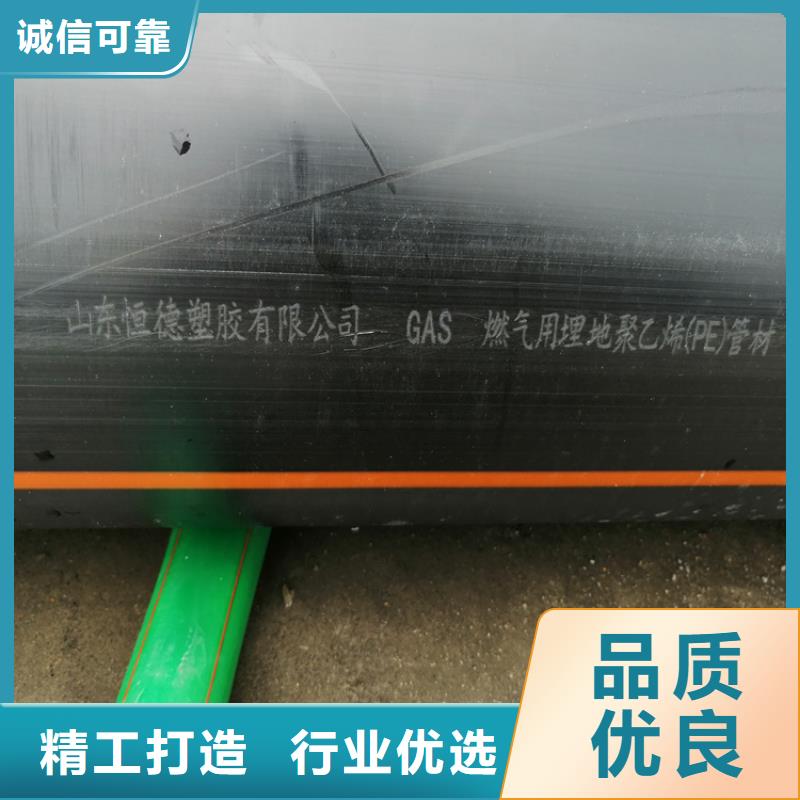PE燃气管硅芯管快速物流发货研发生产销售
