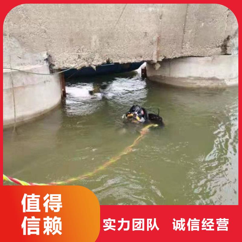 水下爆破欢迎来电当地生产厂家