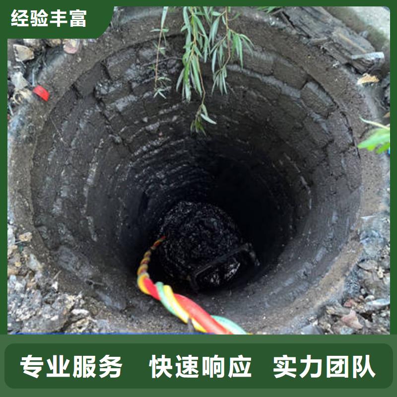 【水下】水下检测价格美丽当地生产商