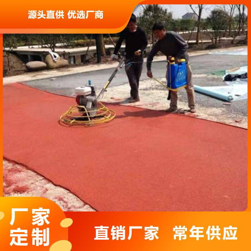 环氧地坪【【微水泥】】做工精细本地厂家