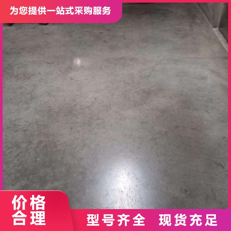 环氧地坪耐磨地坪厂家拥有先进的设备敢与同行比服务