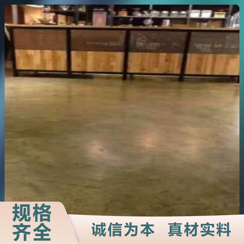 【环氧地坪防静电自流平保障】用心做好细节