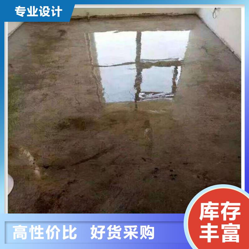 【环氧地坪【自流平】大量现货】细节决定品质