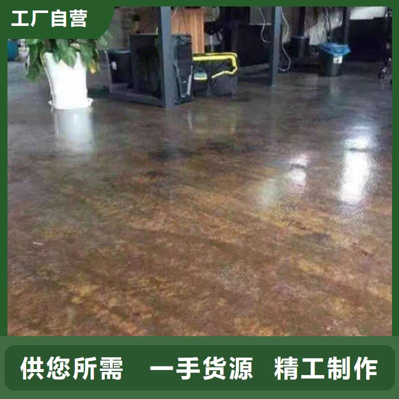 【环氧地坪清水混泥土墙面订制批发】源厂供货