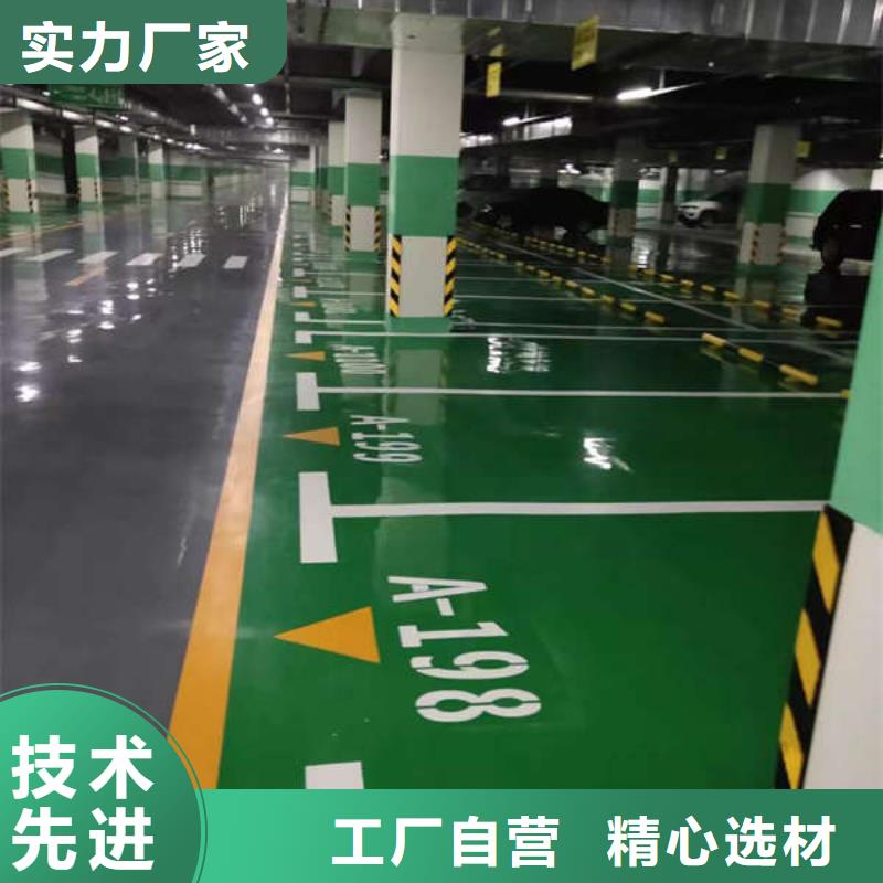 环氧地坪固化地坪施工源头厂家用心做好细节