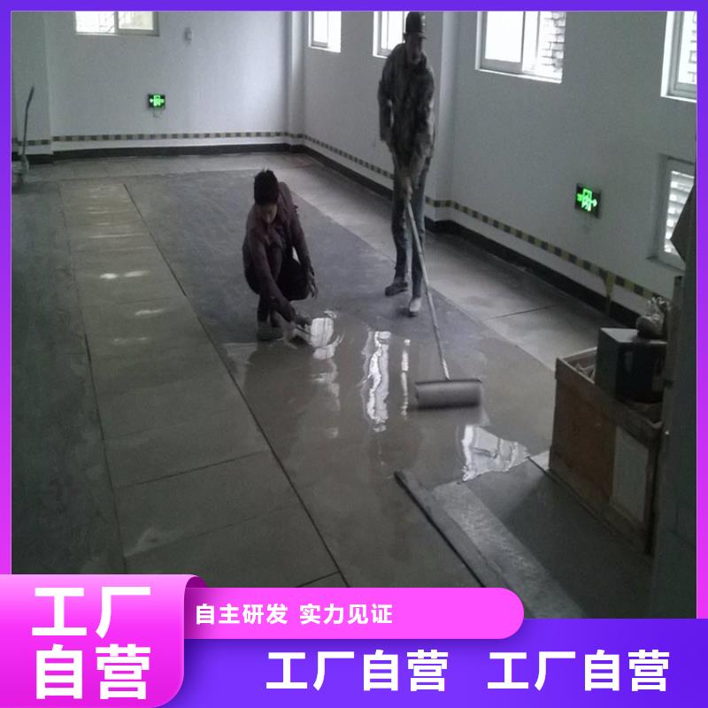 水泥自流平地下车库地坪施工细节之处更加用心质量检测