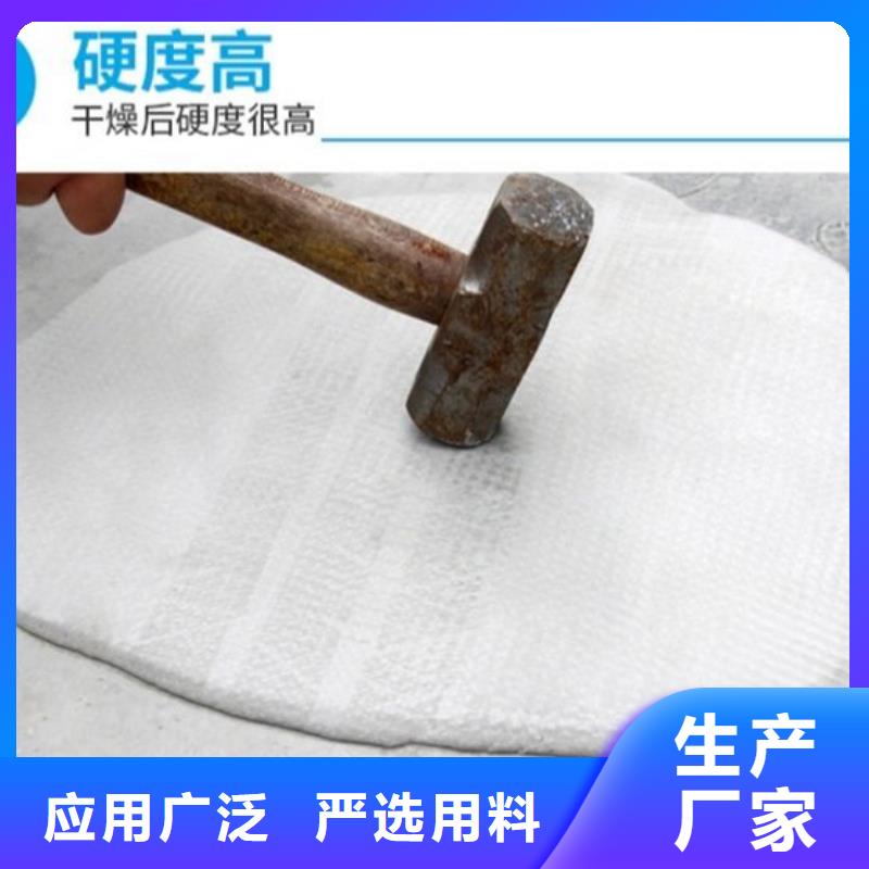 水泥自流平耐磨地坪厂家质量过硬多种规格库存充足