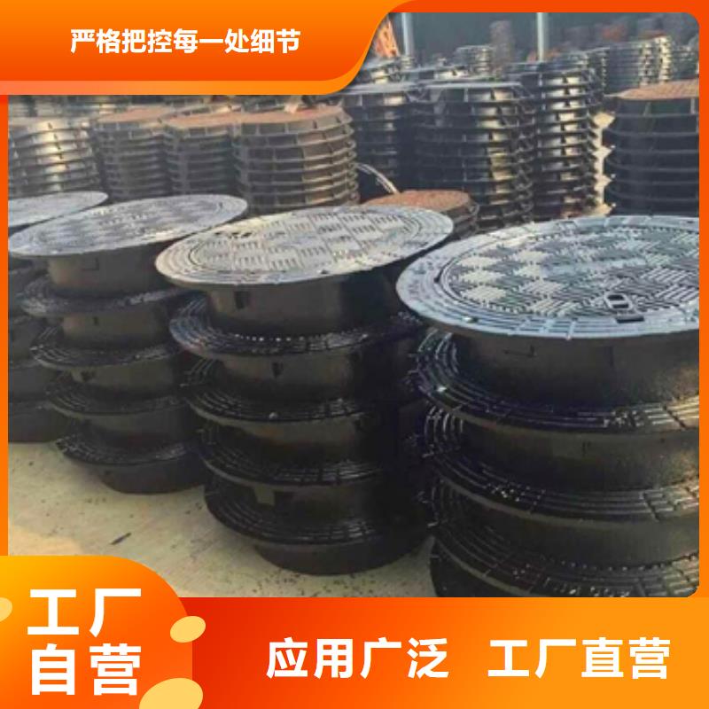 球墨铸铁球墨铸铁井盖实力商家供货稳定欢迎来厂考察