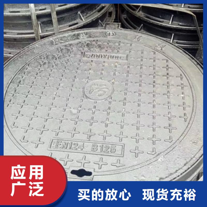 【球墨铸铁】-球墨铸铁管欢迎来电咨询同城经销商