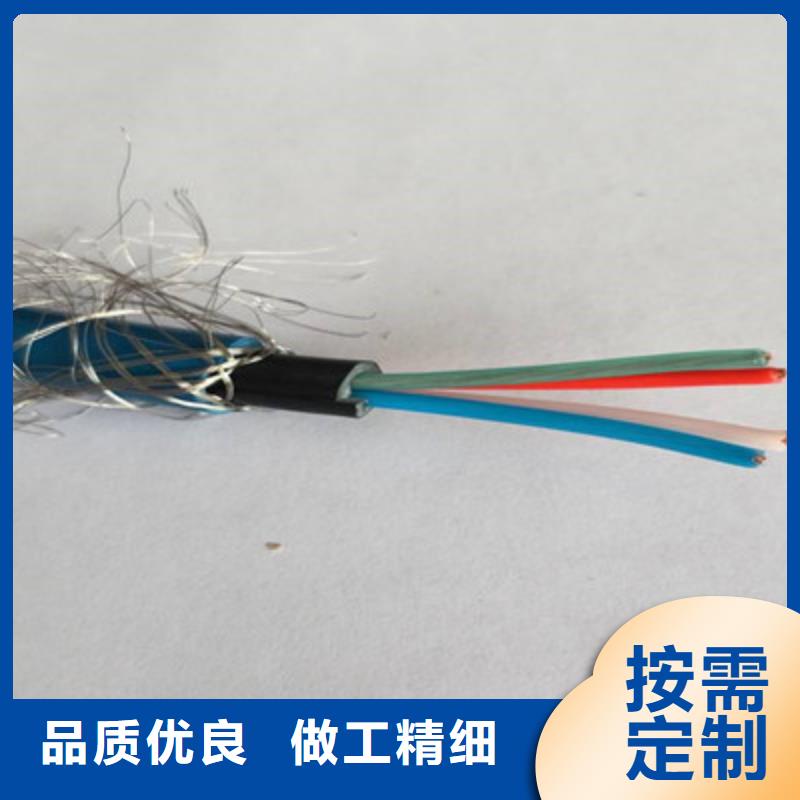 矿用通信电缆煤矿用阻燃通信电缆快捷的物流配送支持非标定制