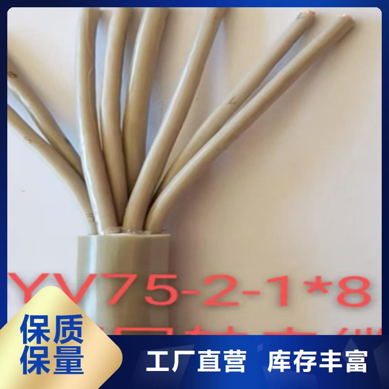 射频同轴电缆,信号电缆设备齐全支持定制厂家新品