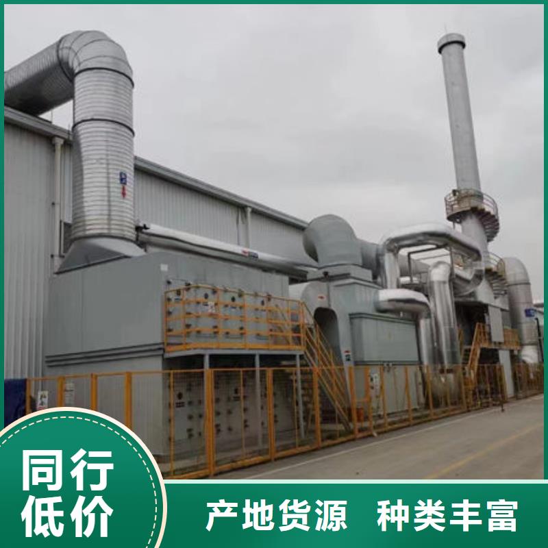 【设备】,环保喷漆房为品质而生产本地品牌