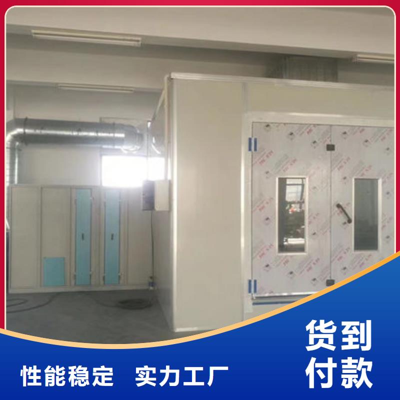 设备无尘打磨房现货采购产地直供