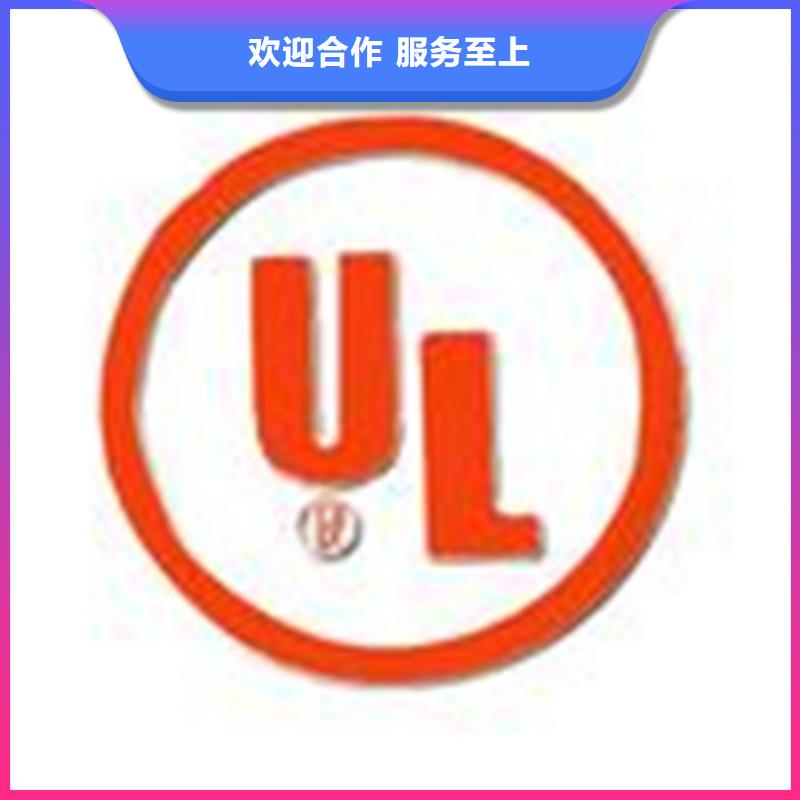 广东汕头月浦街道ISO9000认证过程规范收费合理