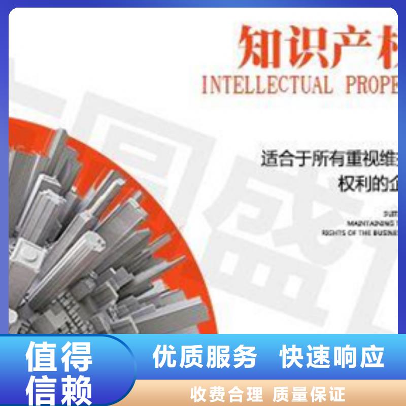 佛山市明城镇电子厂ISO9000认证审核宽松快速响应