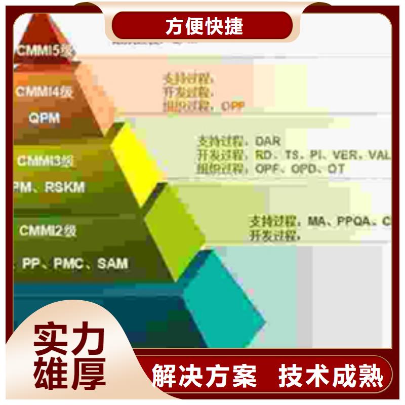 ISO20000认证公司难度本地公司