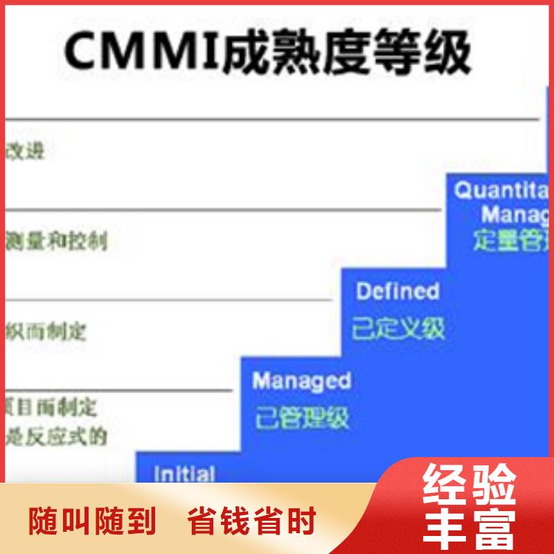 保亭县IATF16949认证机构哪家权威价格低于同行