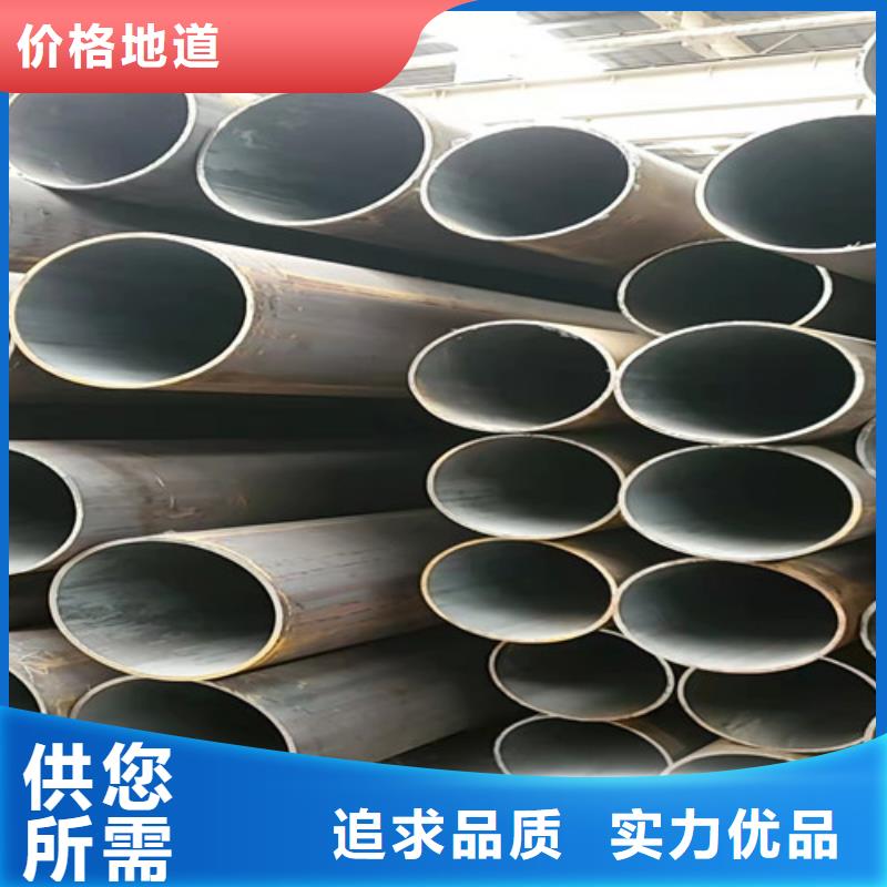 无缝钢管Gcr15轴承钢管品质优选高标准高品质