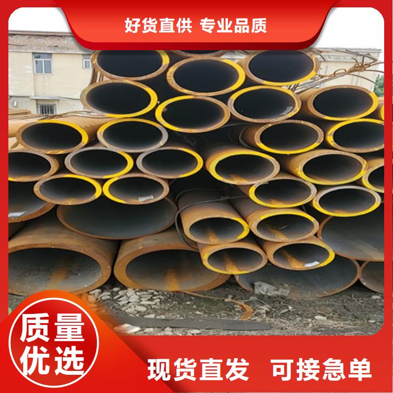 无缝钢管_Gcr15精密管定做专注生产N年免费获取报价