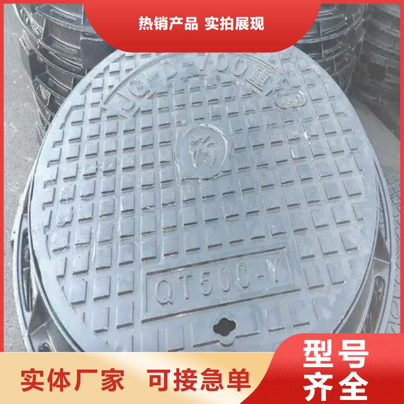 井盖Gcr15精密管批发产地厂家直销省心又省钱