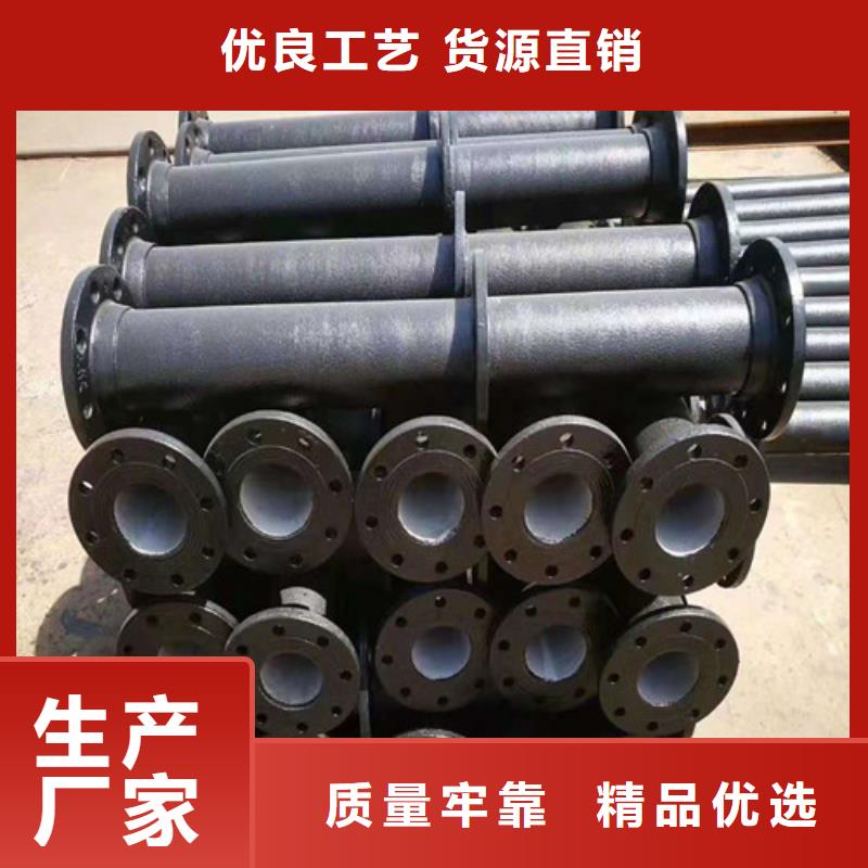 球墨铸铁管Gcr15精密管实力公司品种全