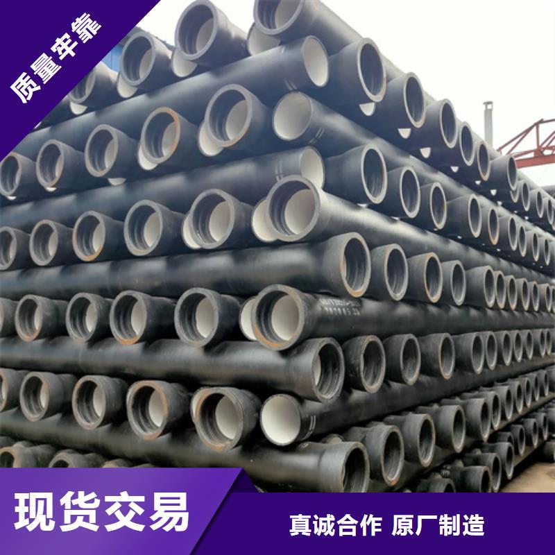 球墨铸铁管Gcr15轴承钢管闪电发货今日新品