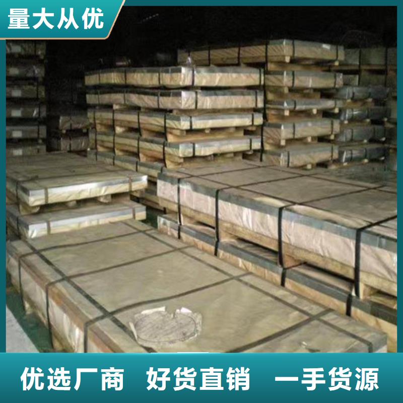 /FJ568158.html