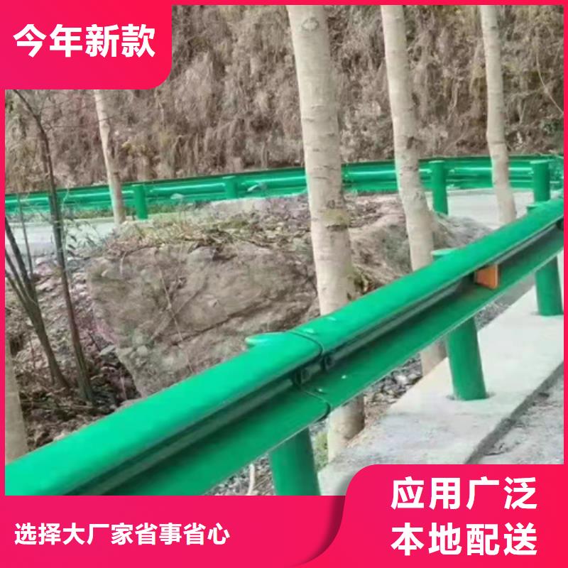 波形护栏-不锈钢护栏价格地道附近货源