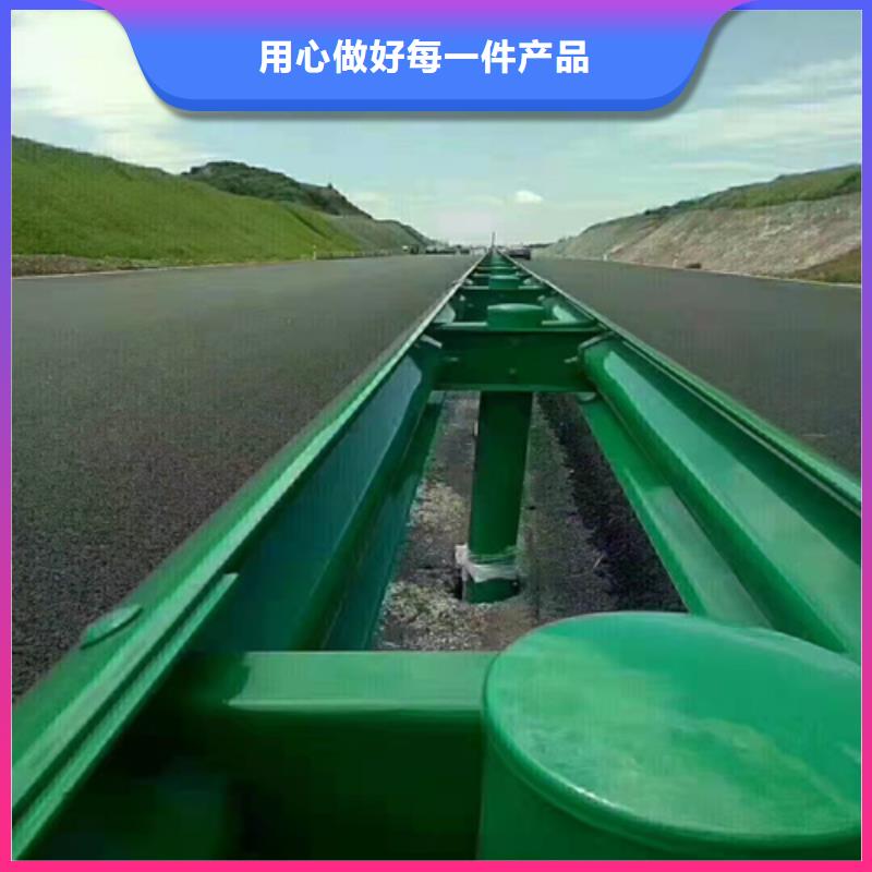 波形护栏_【道路护栏】源厂定制实地大厂