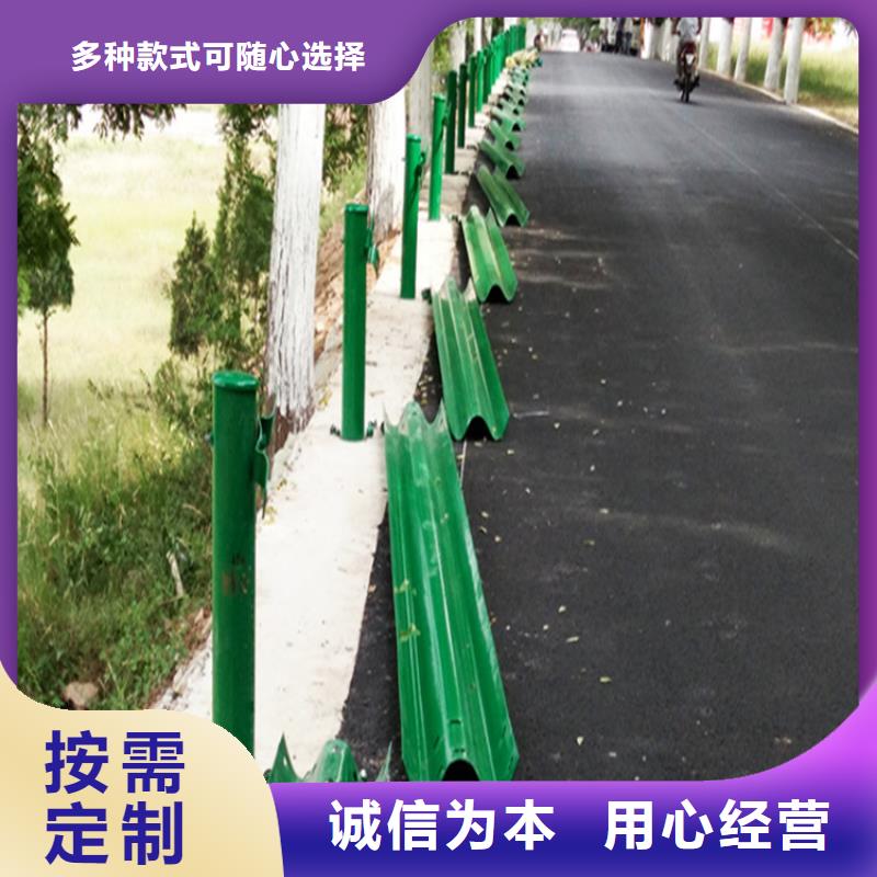 波形防撞护栏桥梁护栏厂家做工细致当地生产厂家