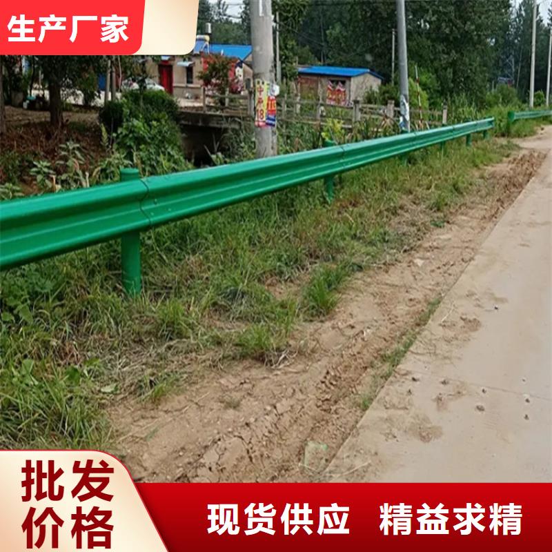 【波形防撞护栏】桥梁护栏生产安装库存齐全厂家直供