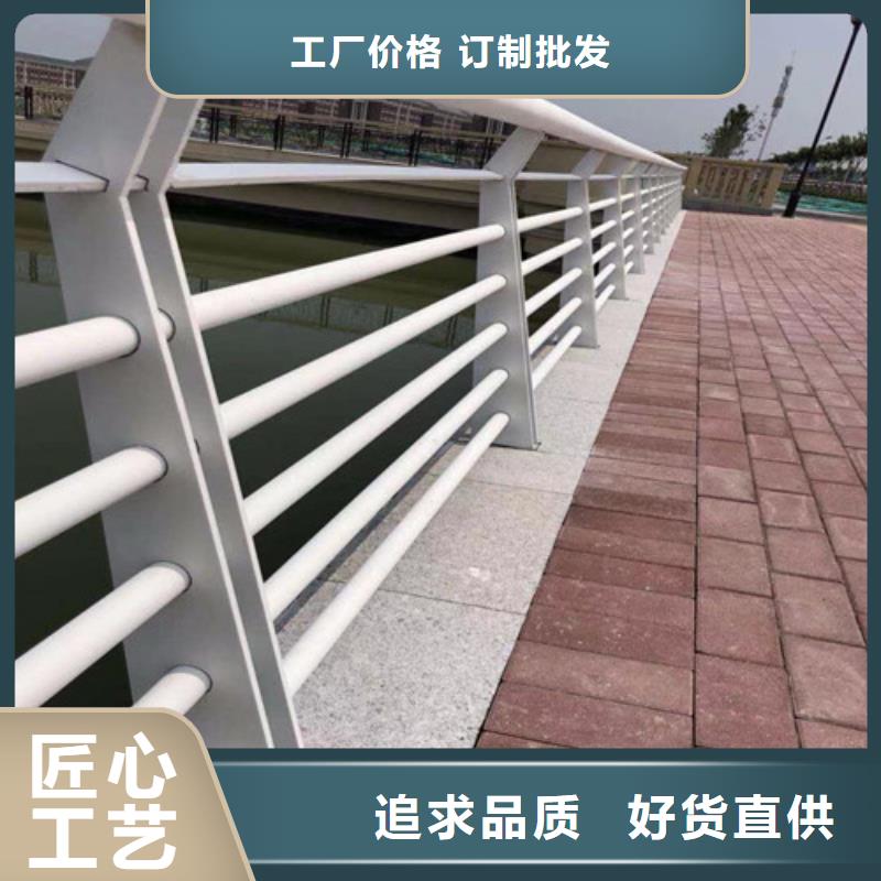 波形护栏
标志牌标志杆
乡村安保防护栏
生命安全防护栏
高速公路护栏
波形护栏板
波形护栏
三波波形护栏
波形护栏安装
波形护栏立柱
波形梁防撞护栏
波形公路护栏
高速护栏板商家拥有核心技术优势