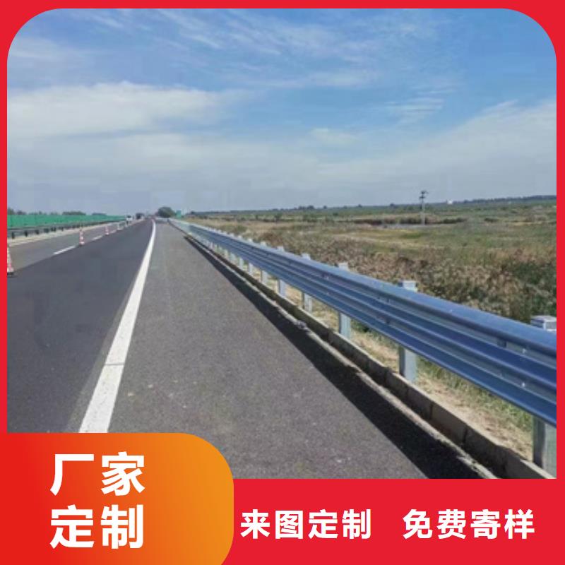 高速公路护栏实体厂家同城公司