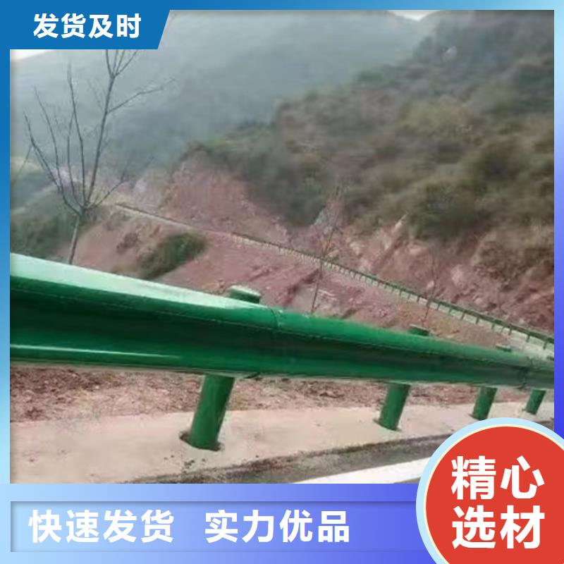 波形护栏
标志牌标志杆
乡村安保防护栏
生命安全防护栏
高速公路护栏
波形护栏板
波形护栏
三波波形护栏
波形护栏安装
波形护栏立柱
波形梁防撞护栏
波形公路护栏
高速护栏板本地供货商应用范围广泛