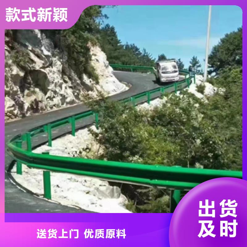 波形公路护栏厂家图片厂家直销货源充足