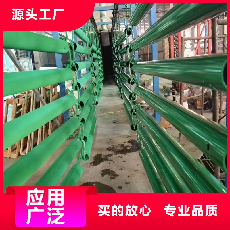 【护栏波形梁防撞护栏出厂价】严选用料