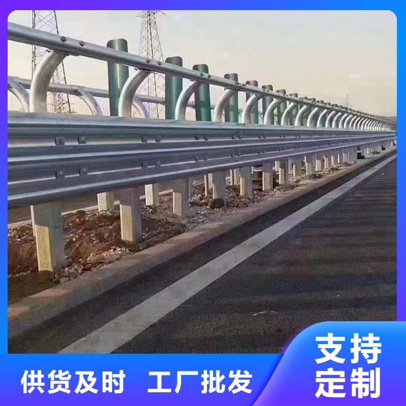 波形护栏
标志牌标志杆
乡村安保防护栏
生命安全防护栏
高速公路护栏
波形护栏板
波形护栏
三波波形护栏
波形护栏安装
波形护栏立柱
波形梁防撞护栏
波形公路护栏
高速护栏板质保一年当地生产商