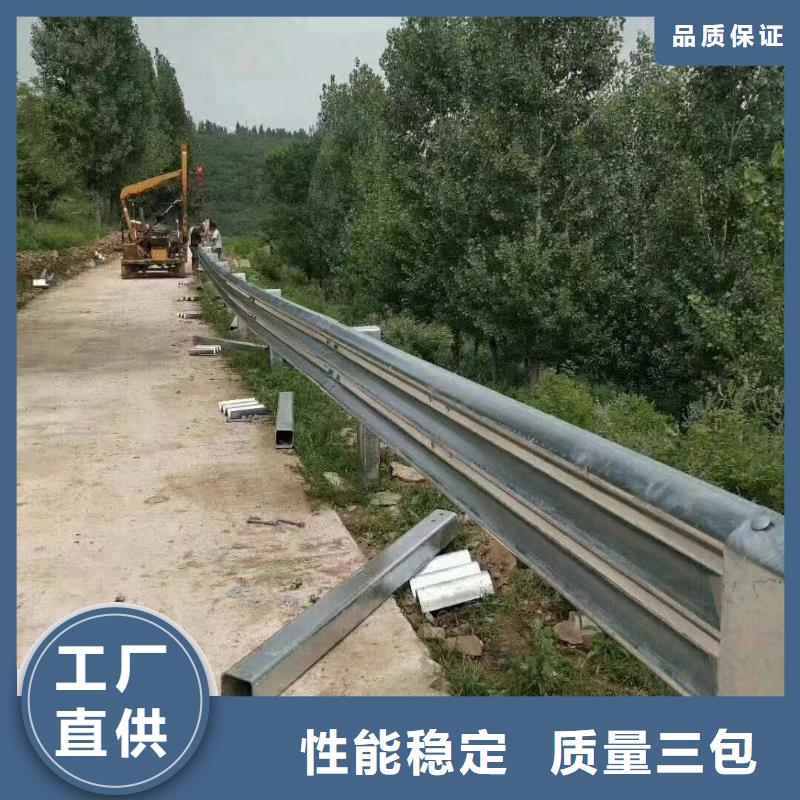 波形护栏
标志牌标志杆
乡村安保防护栏
生命安全防护栏
高速公路护栏
波形护栏板
波形护栏
三波波形护栏
波形护栏安装
波形护栏立柱
波形梁防撞护栏
波形公路护栏
高速护栏板价格低出货快应用领域