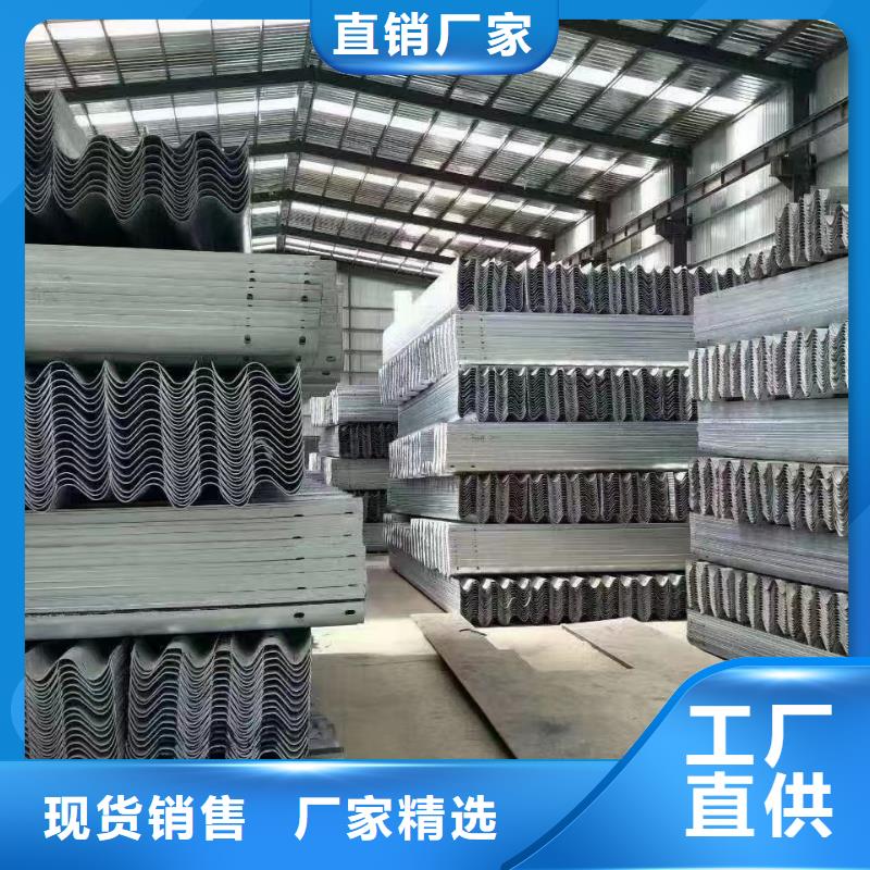 买波形护栏安装必看-规格全厂家直销放心