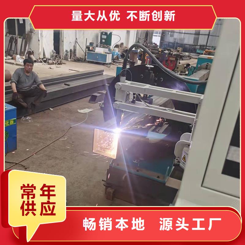 弯管_弯管生产厂家实力厂商交货准时
