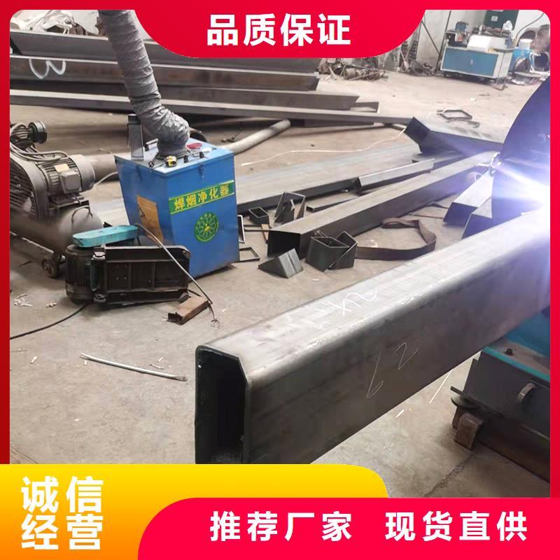弯管,弯管厂家库存量大实时报价