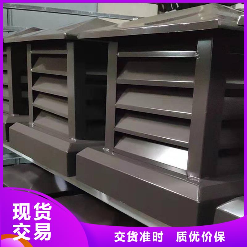 ​【天沟,铝合金天沟口碑好实力强】源厂直销