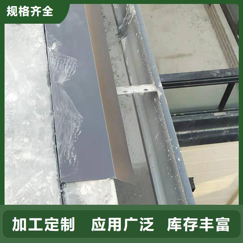 天沟方形雨水管多年经验值得信赖同城经销商