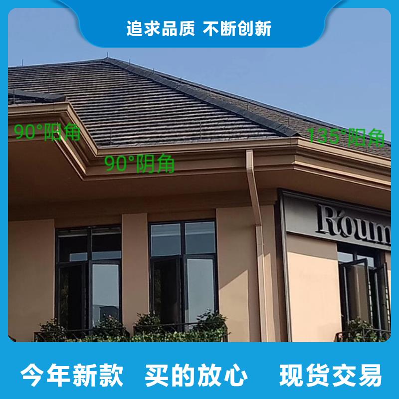 【檐沟方形雨水管多年行业经验】当地货源
