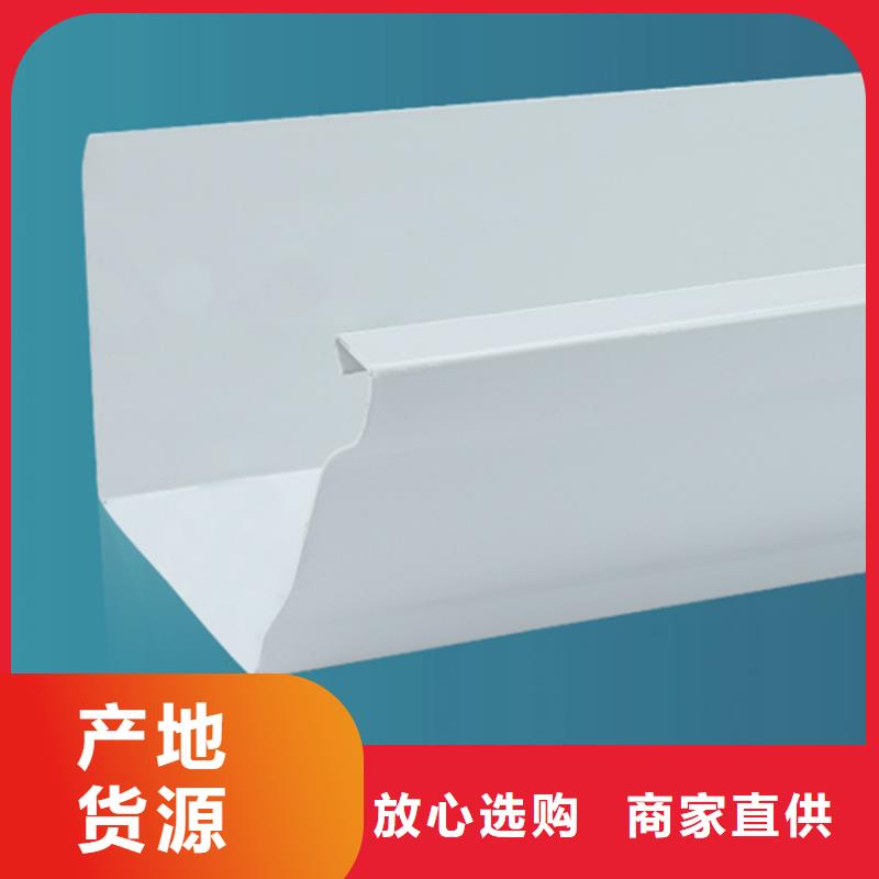 檐槽-铝合金雨水槽厂家直销放心设计制造销售服务一体