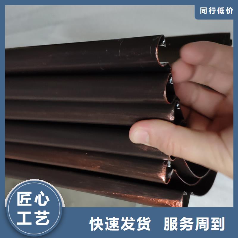 檐槽_PVC雨水管品质可靠定制零售批发