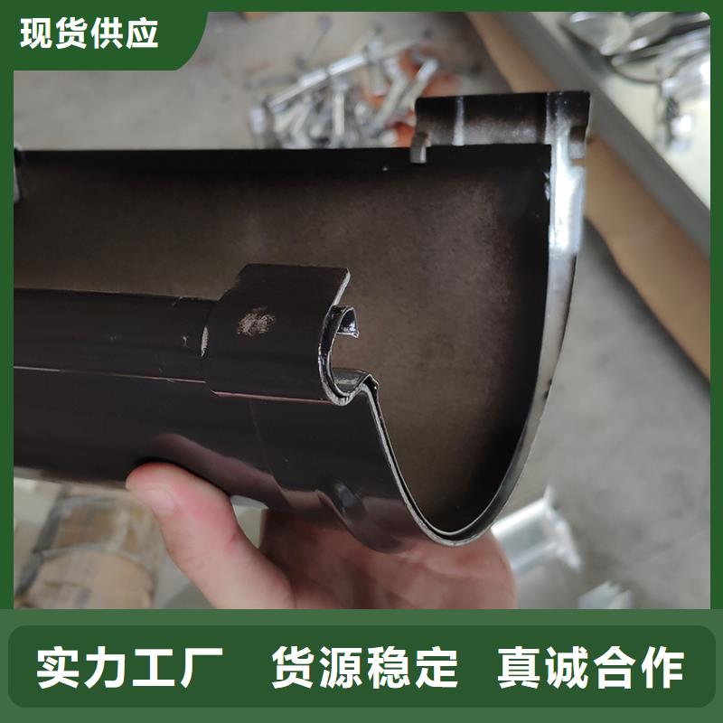 【檐槽高品质现货销售】现货直发