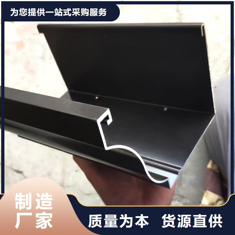 檐槽方形雨水管实力优品放心选购